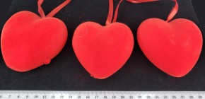 Сердце